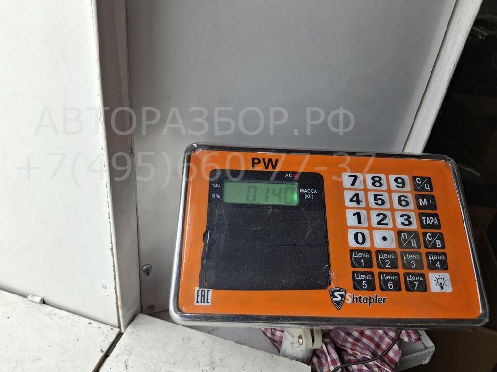 Ручка двери задней внутренняя правая