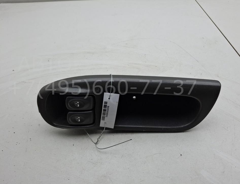 Блок управления стеклоподъемниками