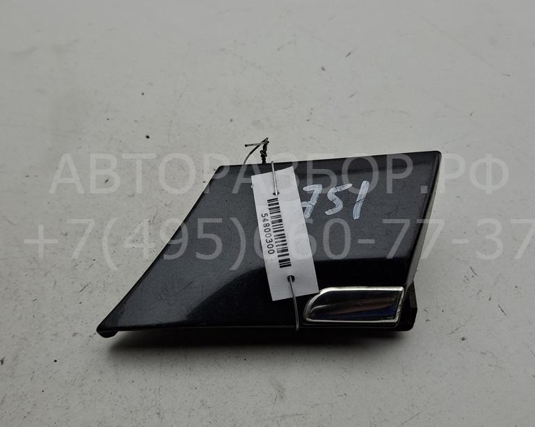 Накладка заднего крыла левого