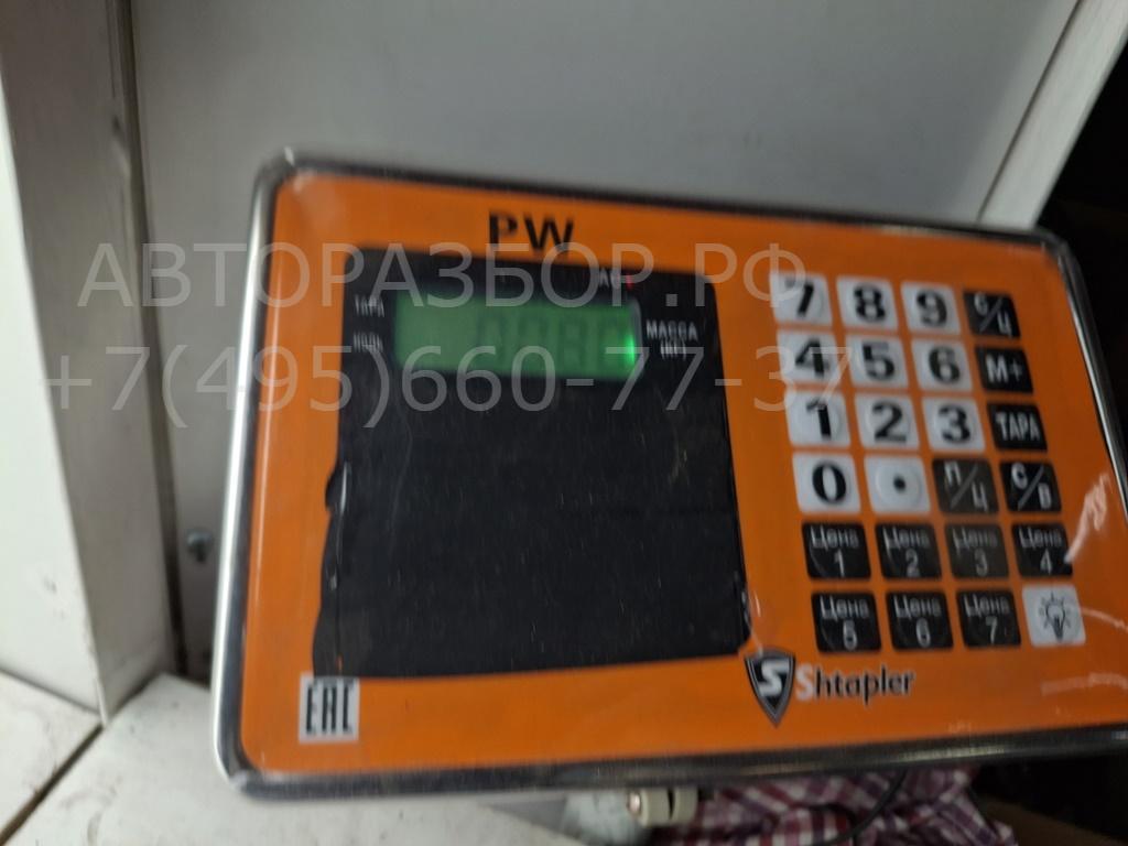 Накладка заднего крыла левого