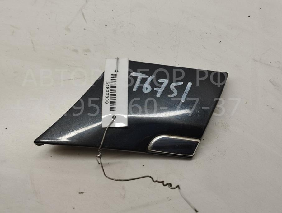 Накладка заднего крыла левого