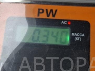 Поводок стеклоочистителя передний правый