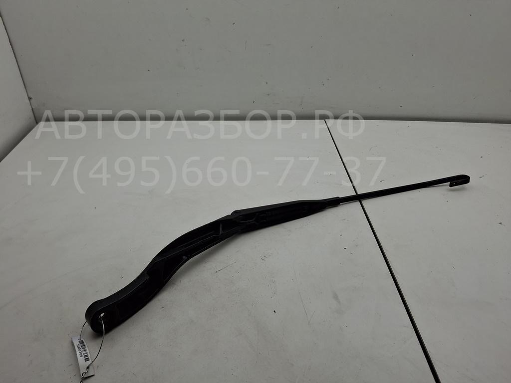 Поводок стеклоочистителя передний правый