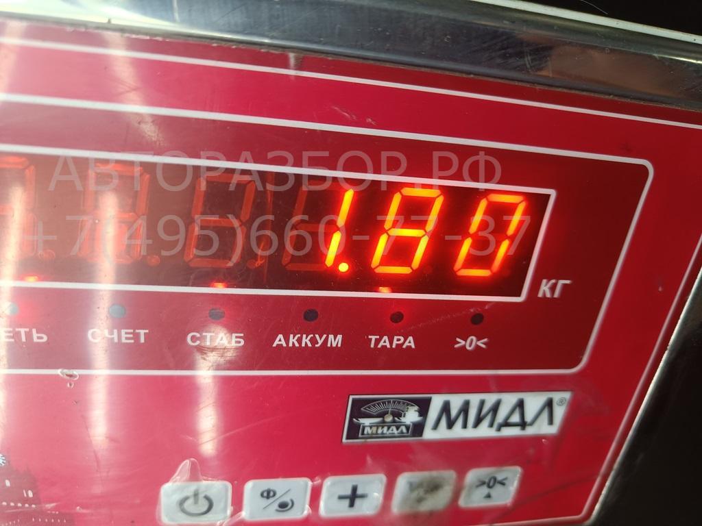 Усилитель переднего бампера