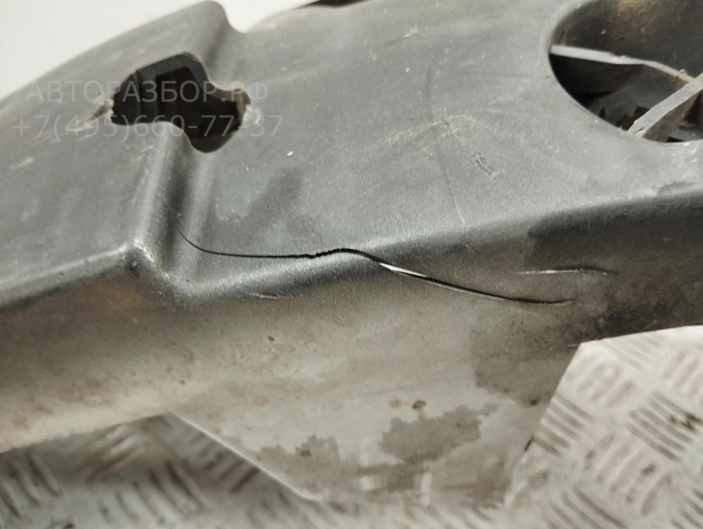 Усилитель переднего бампера