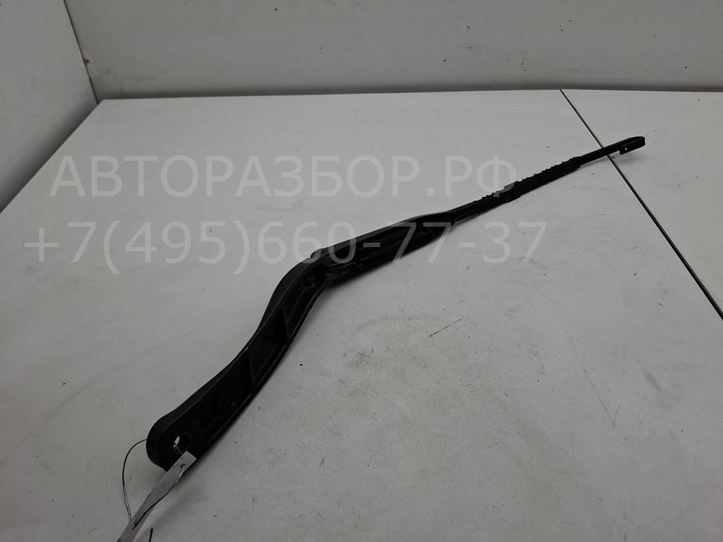 Поводок стеклоочистителя передний левый