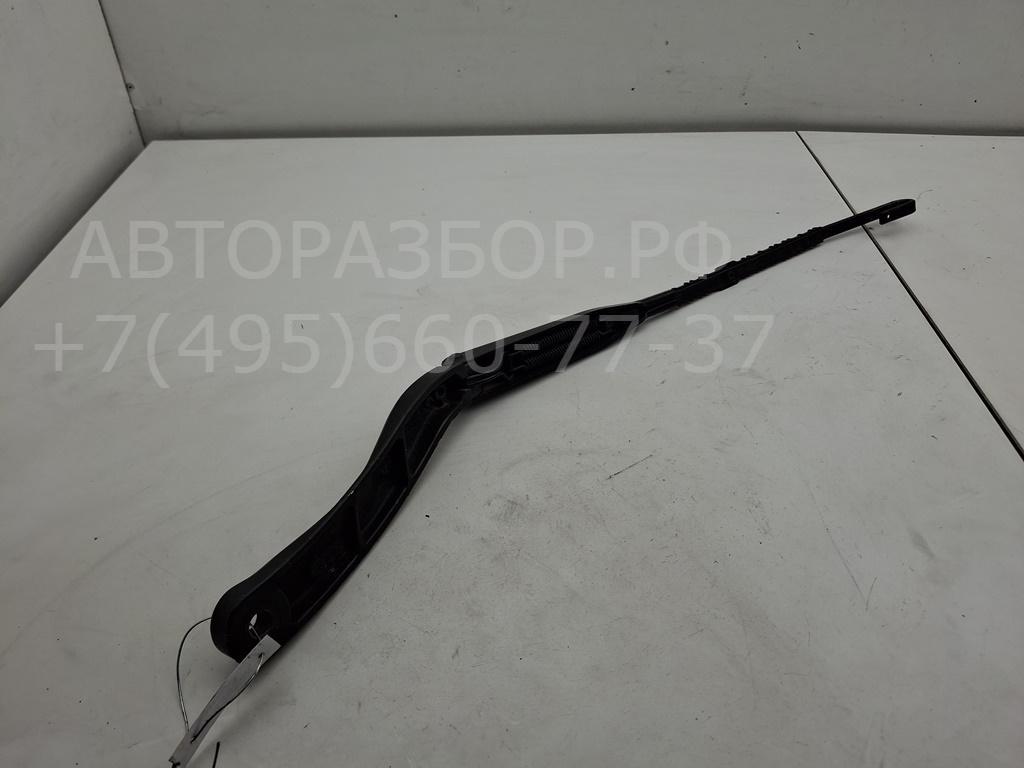 Поводок стеклоочистителя передний левый