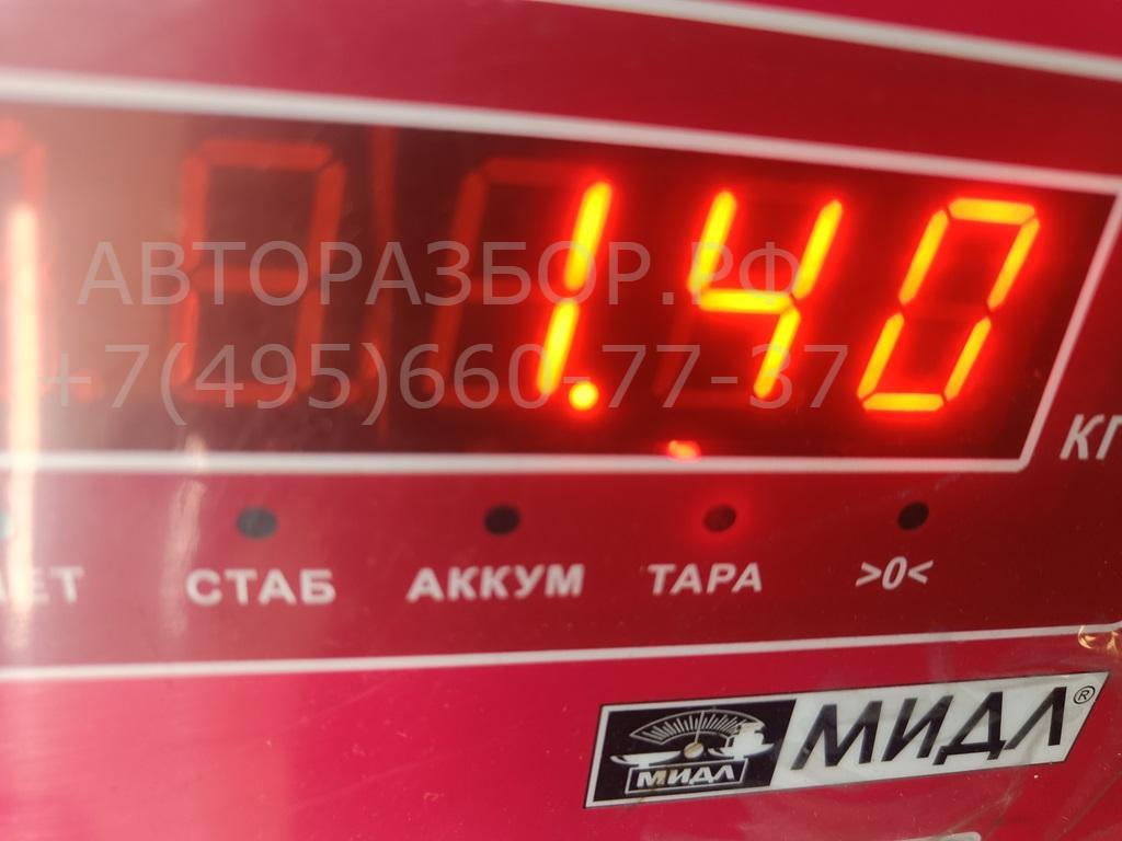 Крыло переднее правое