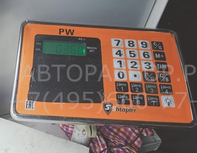 Расходомер воздуха (ДМРВ)