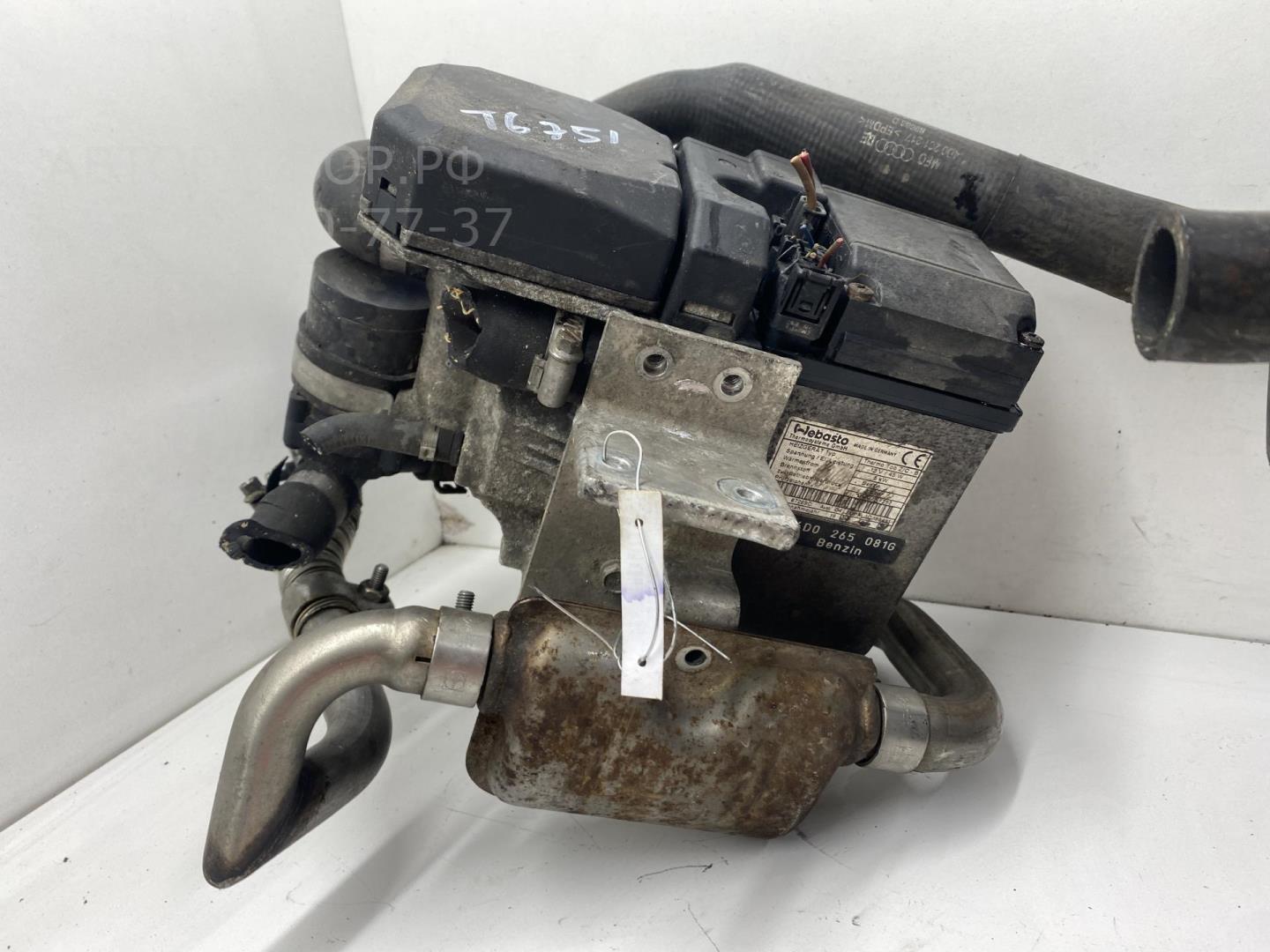 Отопитель автономный / предпусковой обогреватель