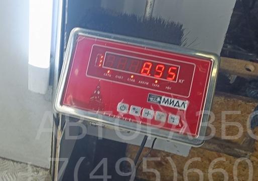 Амортизатор передний левый