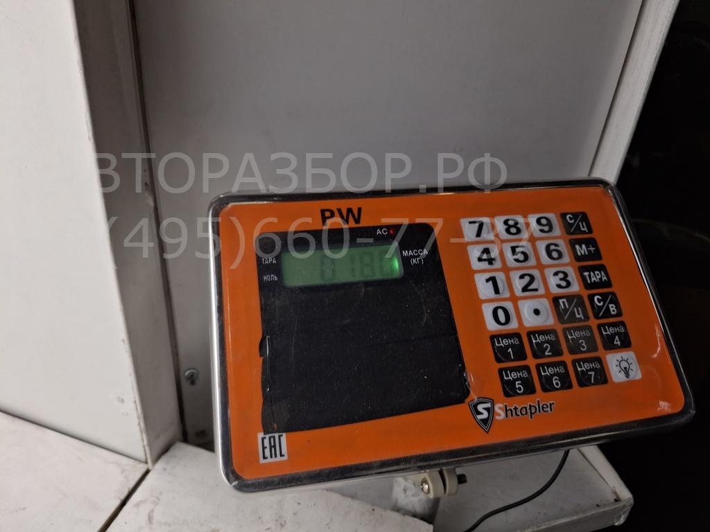 Крышка расширительного бачка