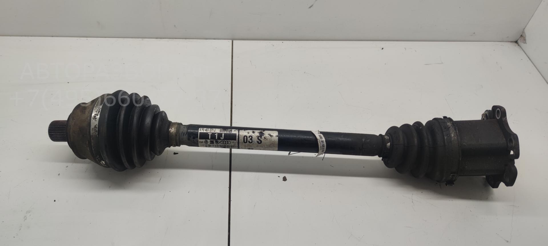 Полуось передняя левая