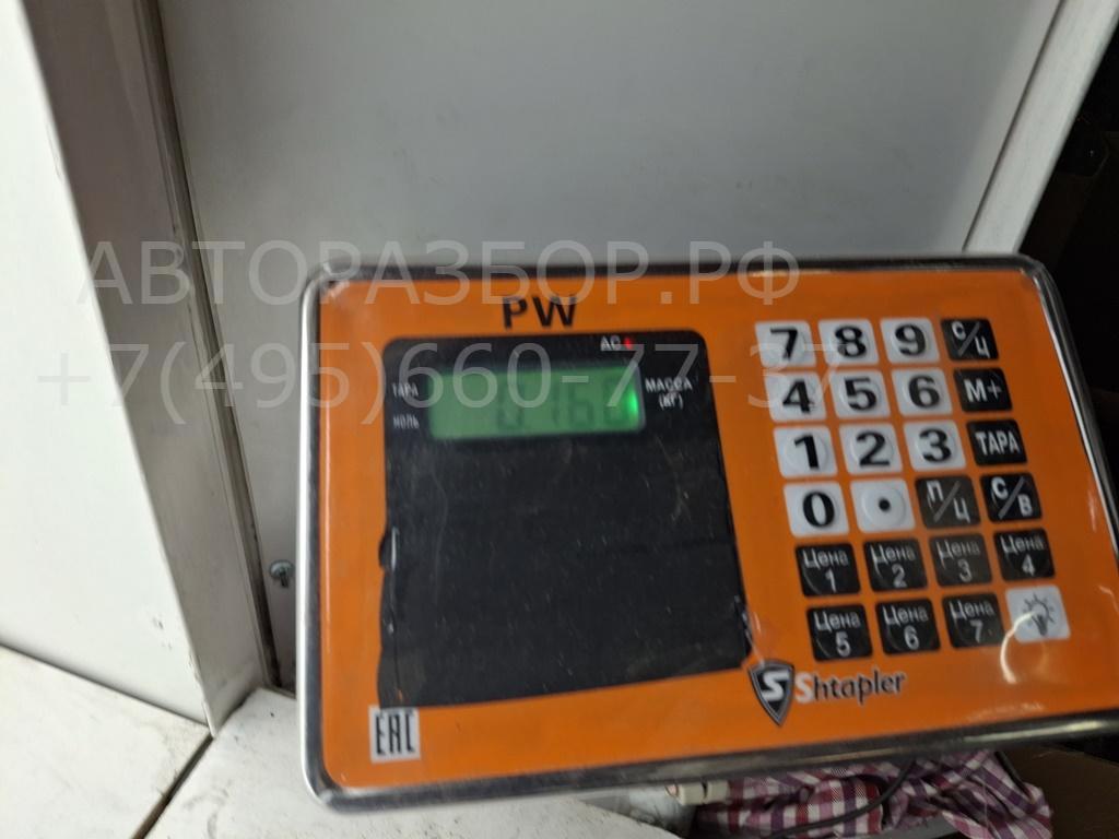 Активатор замка двери