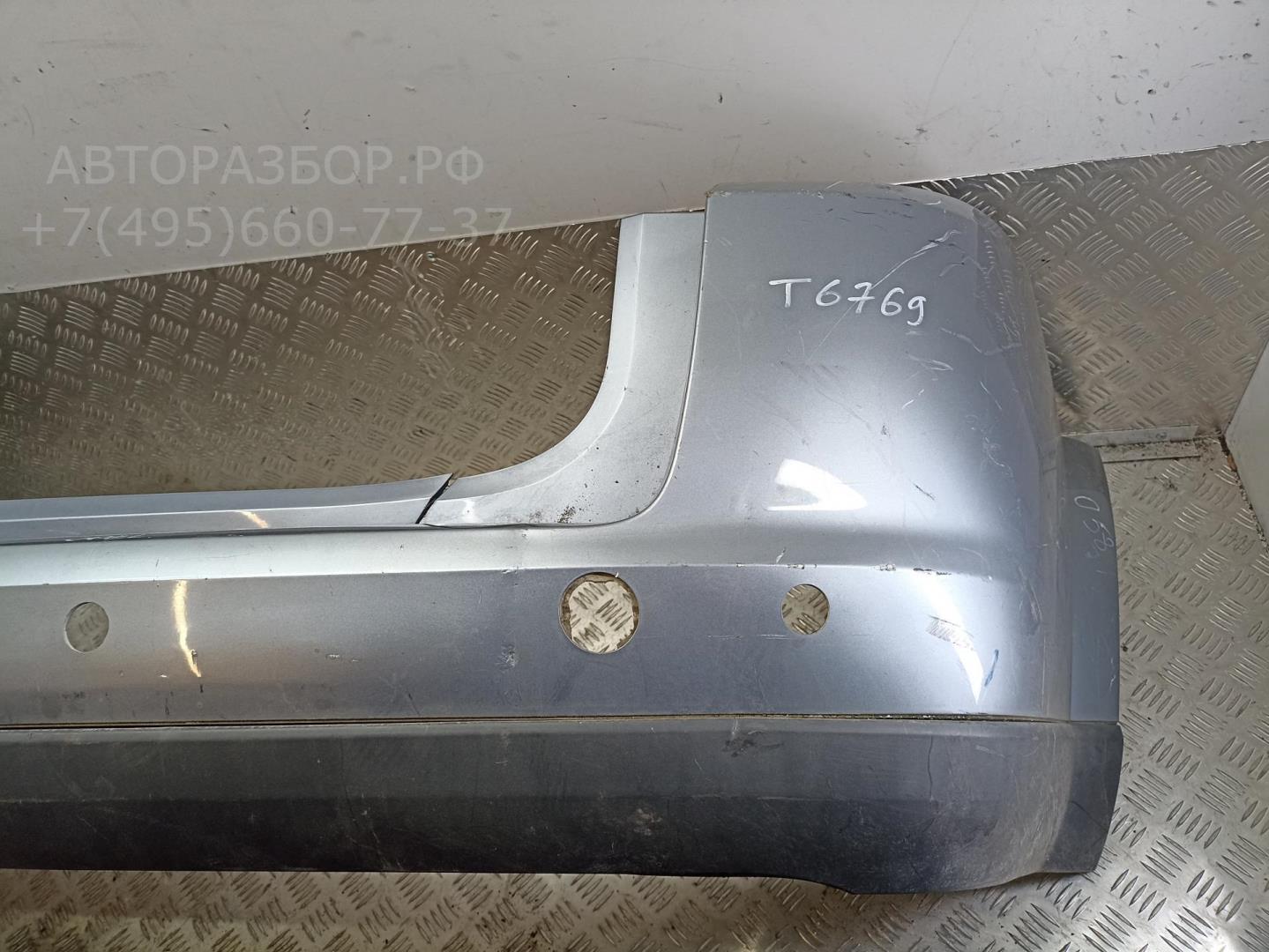 Бампер задний