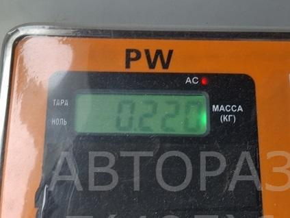 Стойка переднего стабилизатора