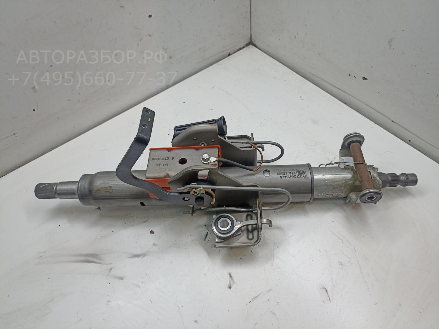 Колонка рулевая