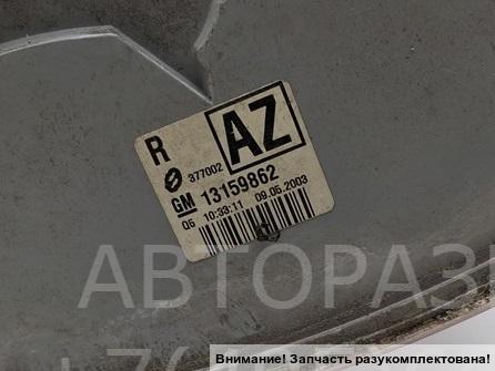 Фонарь задний правый