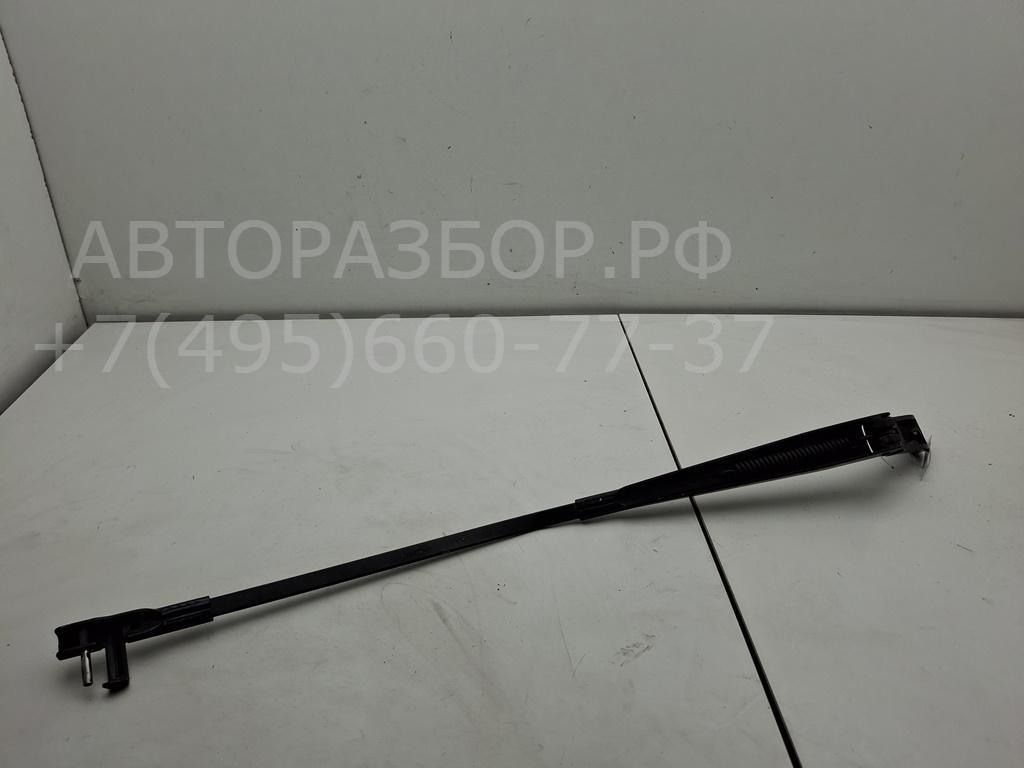 Поводок стеклоочистителя передний левый