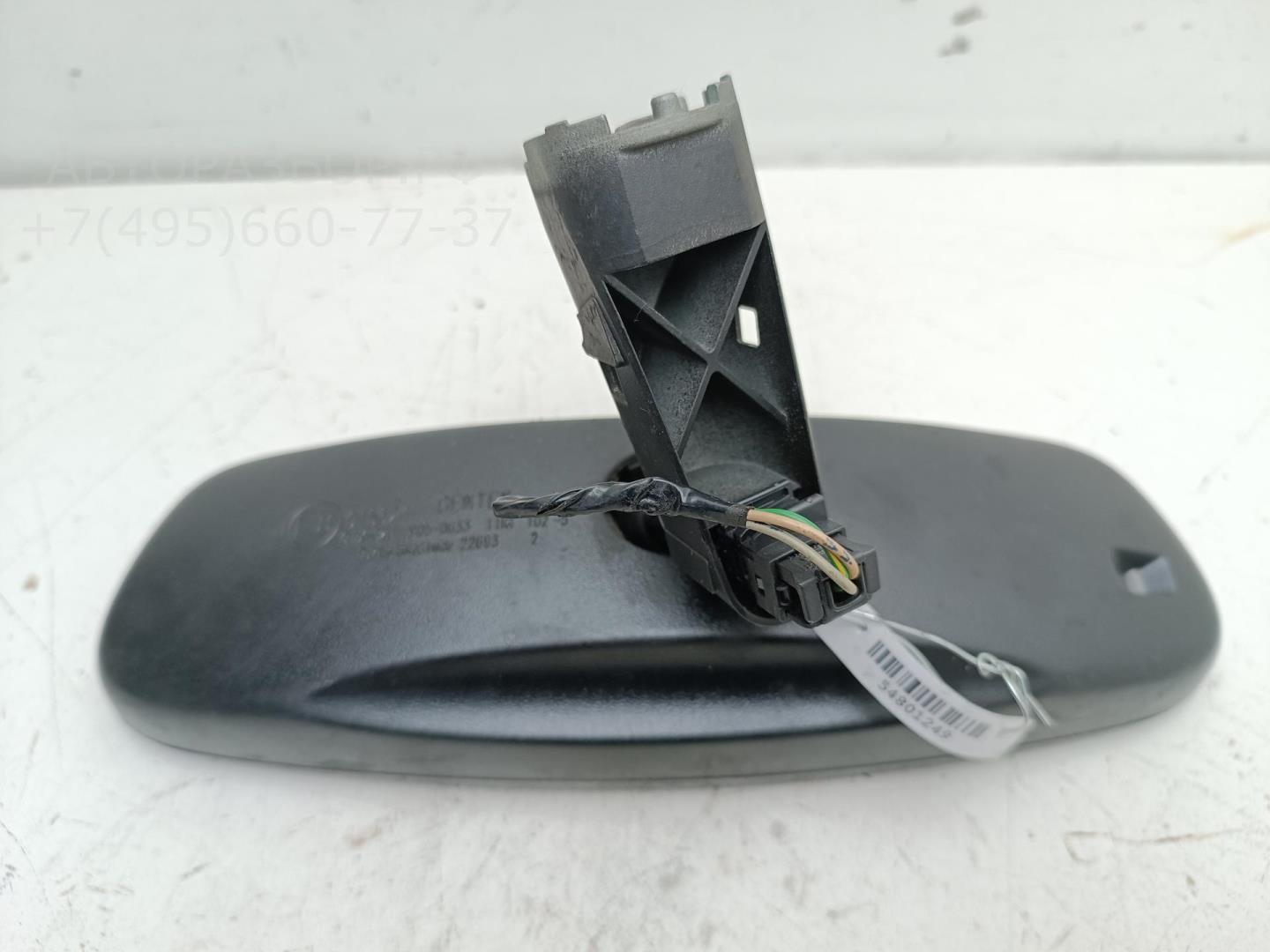 Зеркало заднего вида