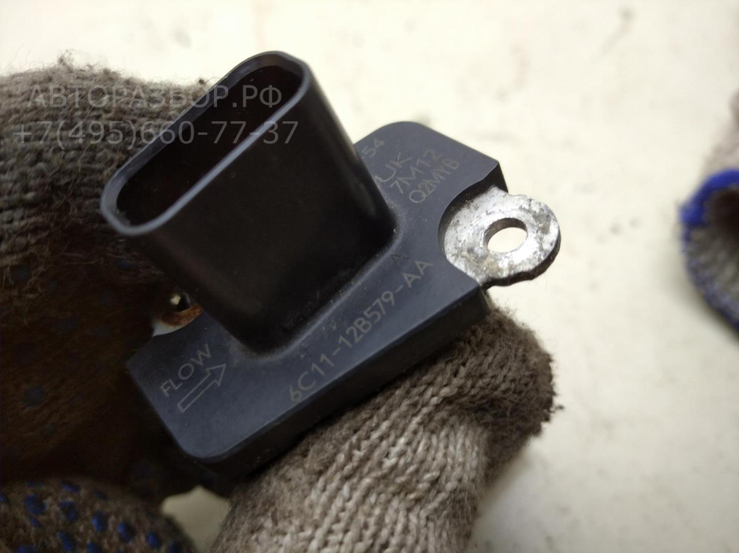 Расходомер воздуха (ДМРВ)