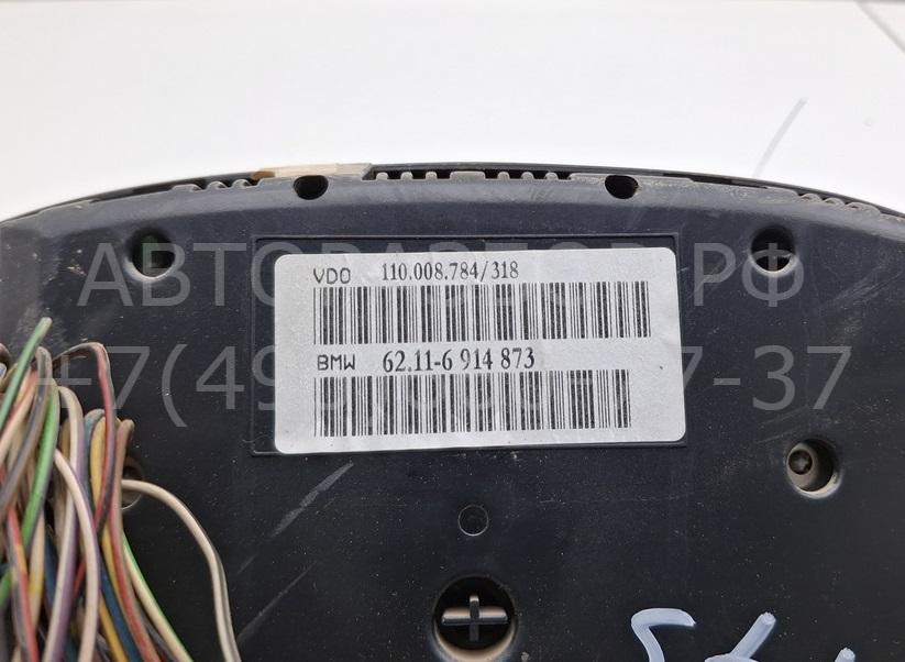 Панель приборов