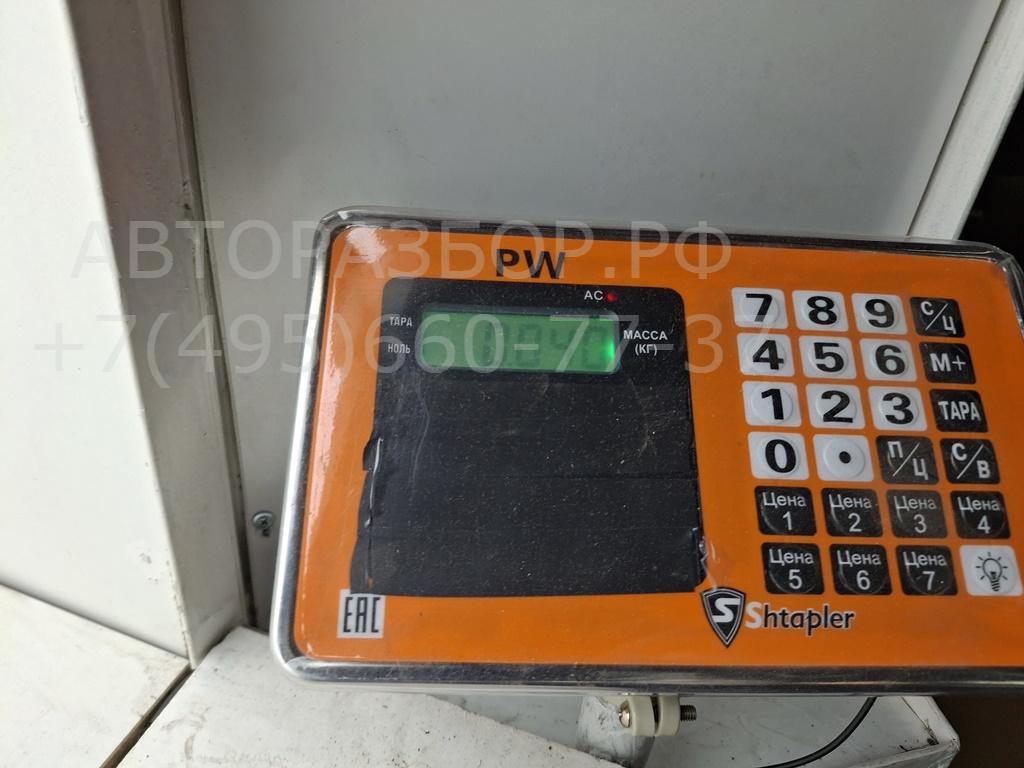 Датчик парковки