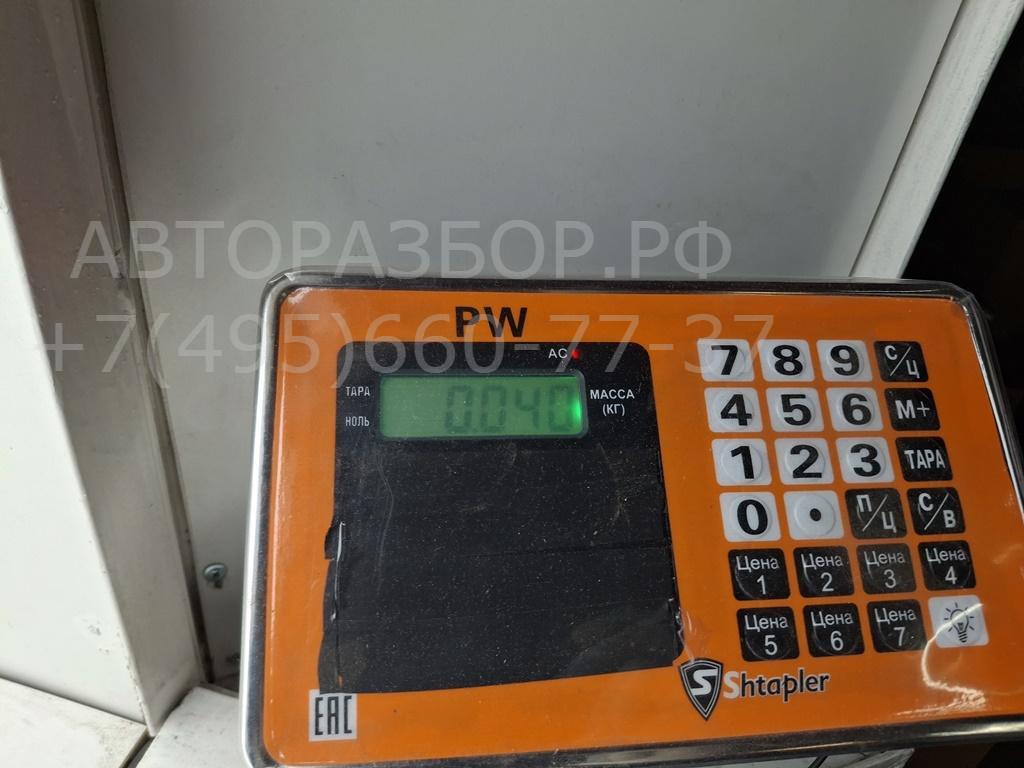 Датчик парковки