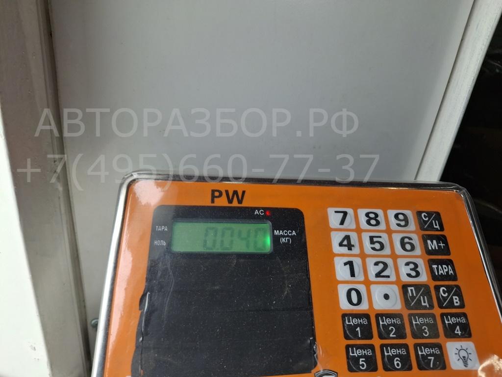 Датчик парковки