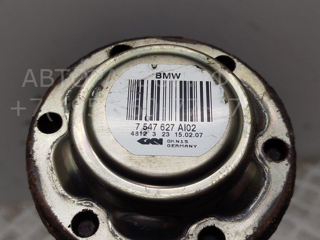 Полуось задняя