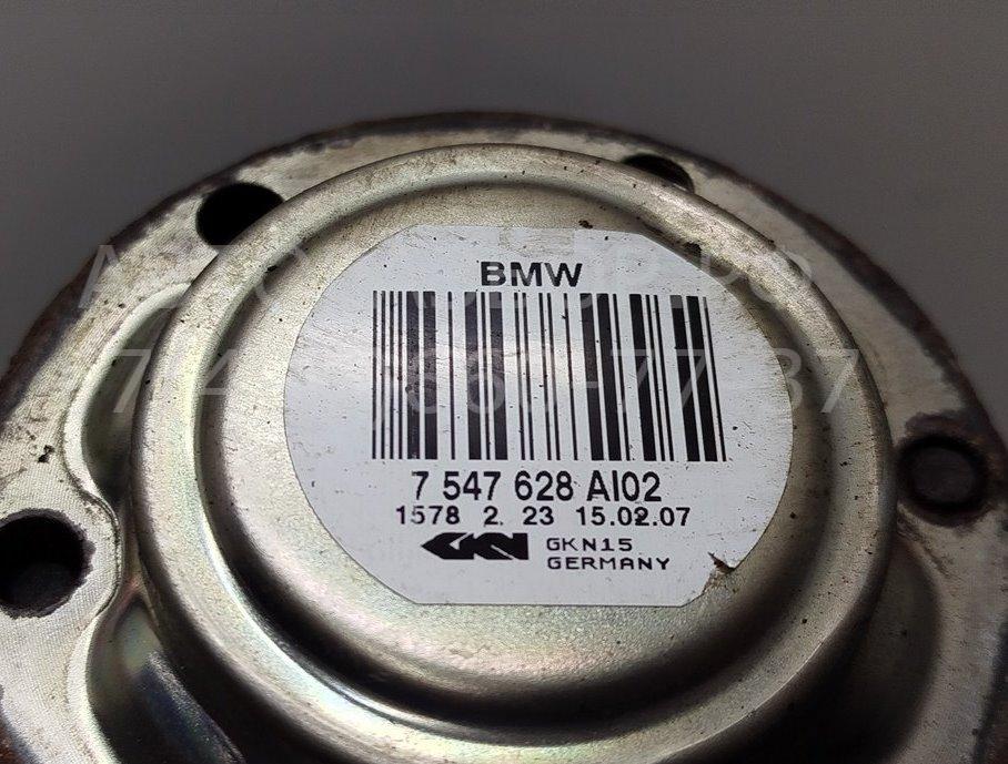 Полуось задняя