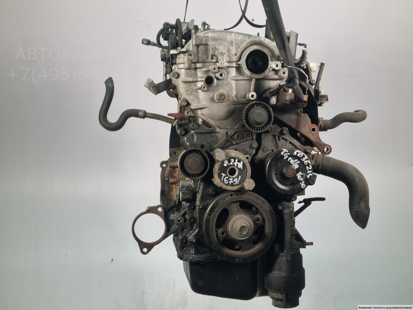 Двигатель (ДВС)