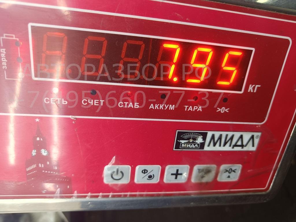 Вал балансирный