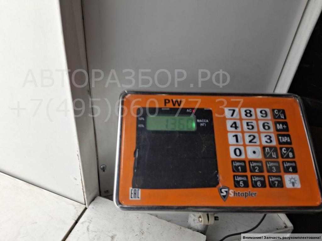 Ремень безопасности с пиропатроном