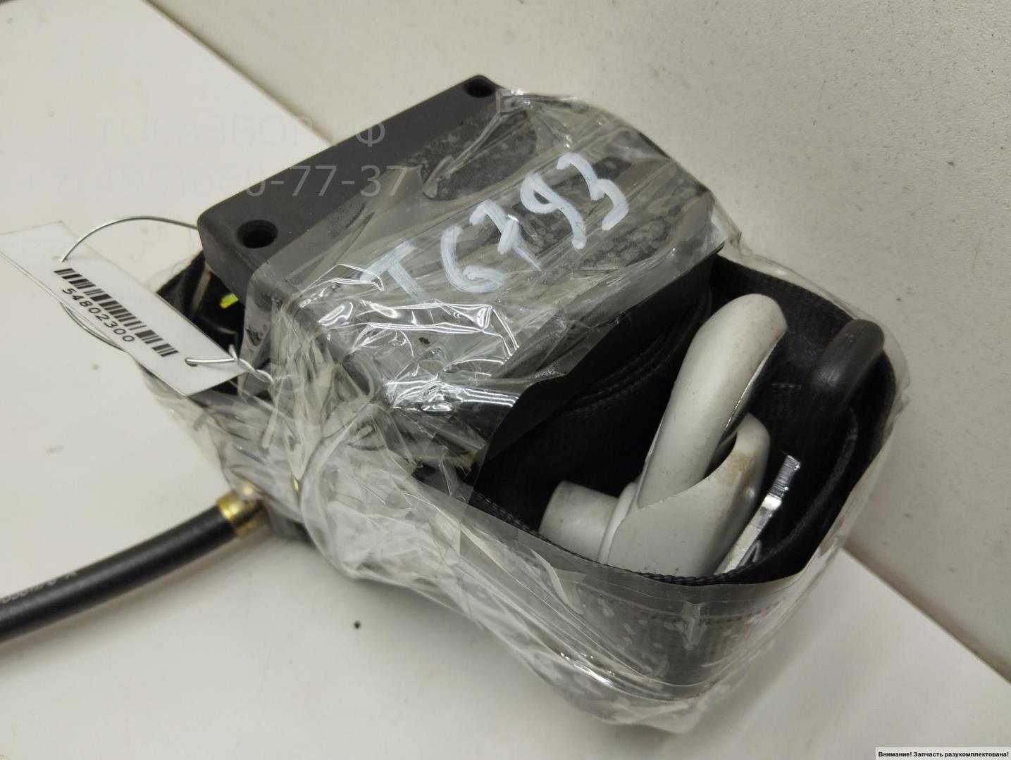 Ремень безопасности с пиропатроном