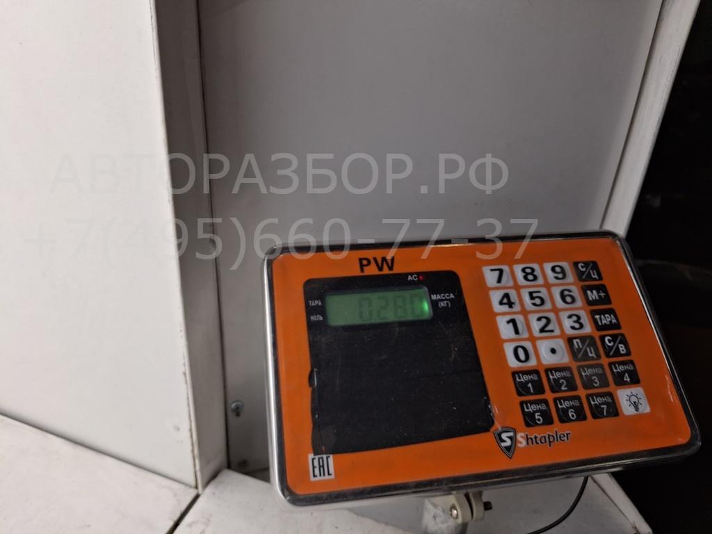 Активатор замка двери