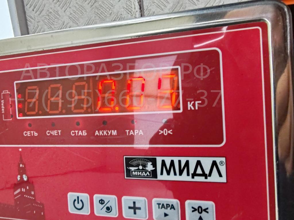 Кронштейн радиатора