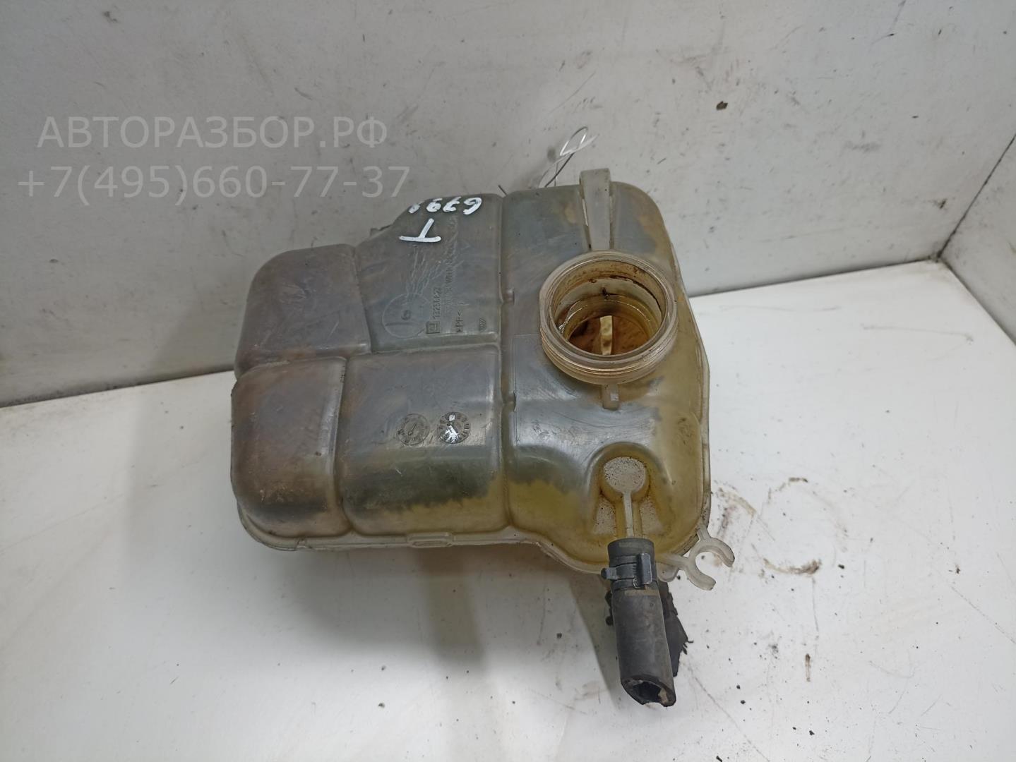 Бачок расширительный