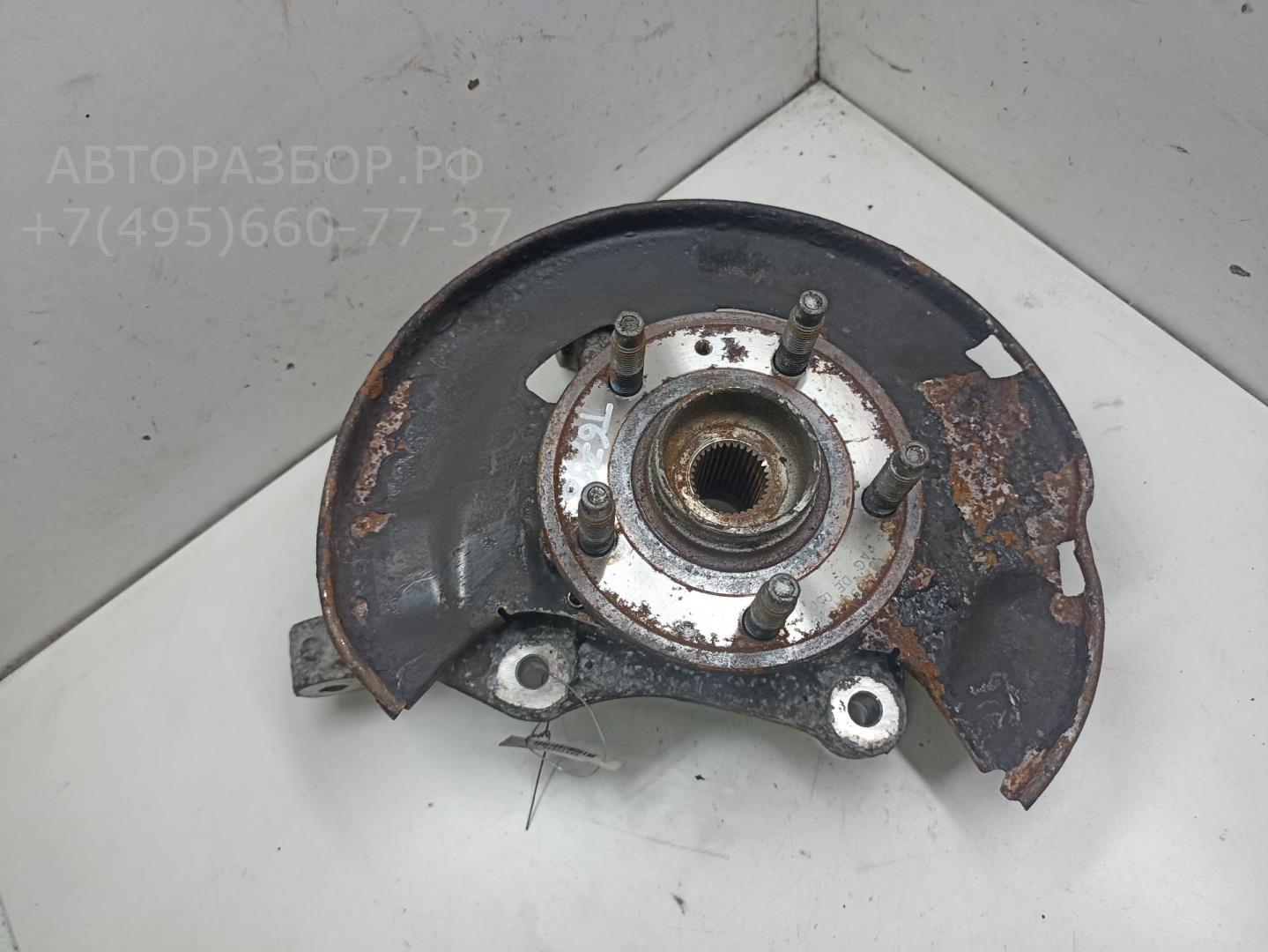 Ступица передняя