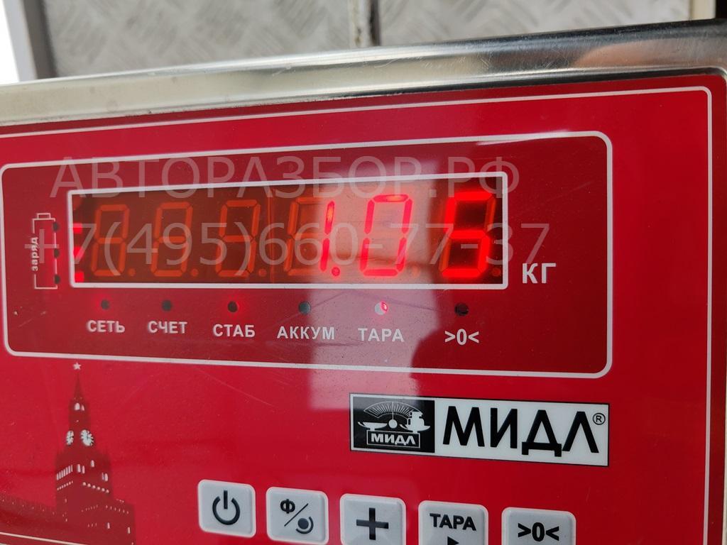 Ремень безопасности с пиропатроном