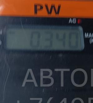 Ручка двери передней наружная правая