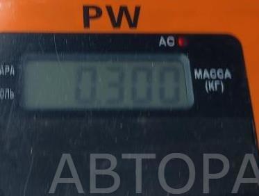 Активатор замка двери