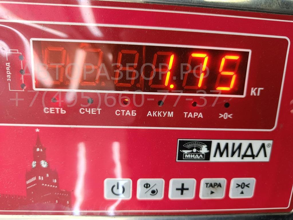 Пружина задняя