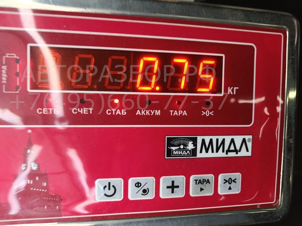 Подлокотник