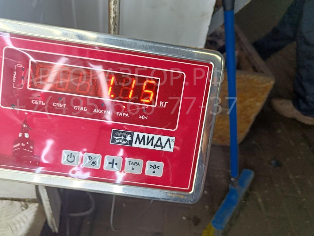 Бачок расширительный