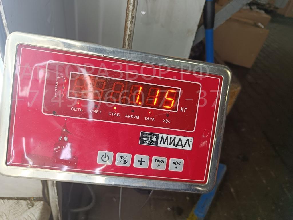 Бачок расширительный