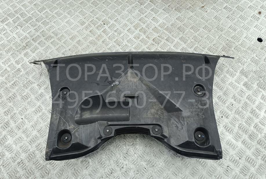 Воздухозаборник (внутри)