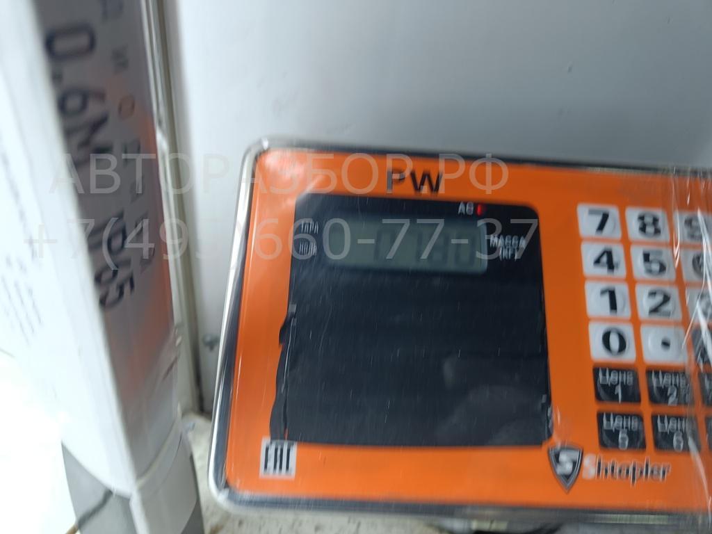 Насос топливный электрический