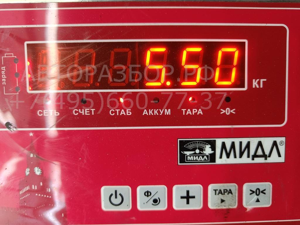 Полуось задняя