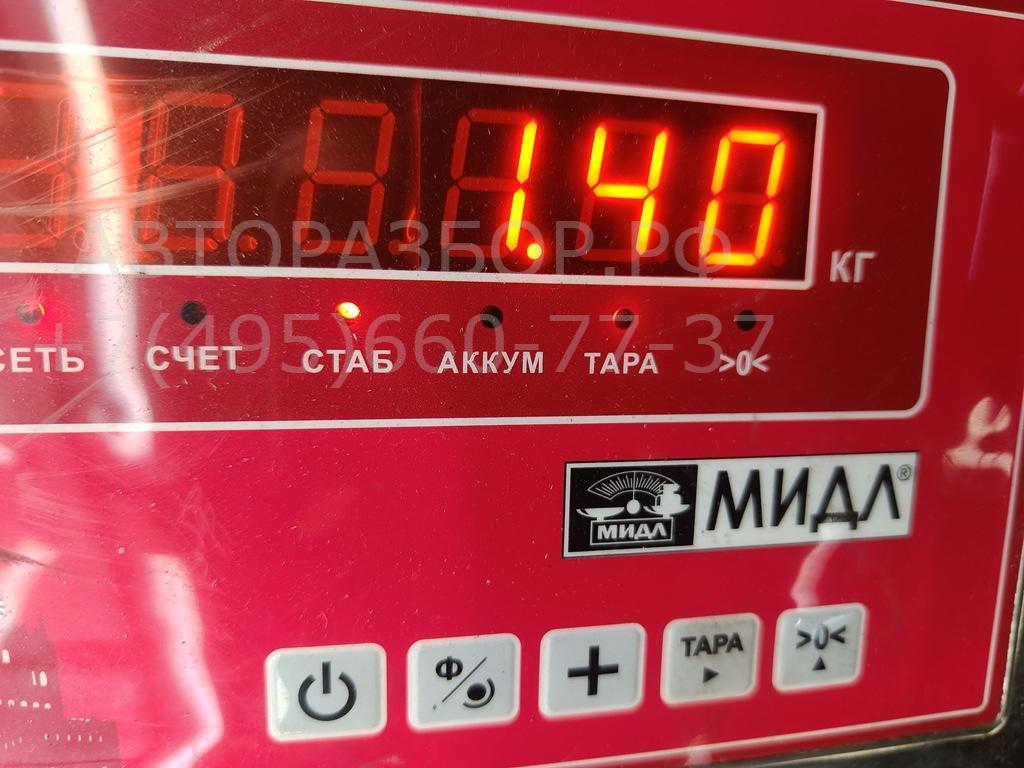 Термомуфта